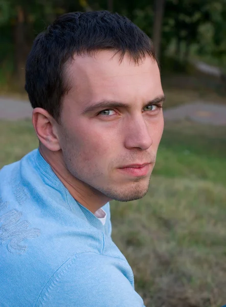 Young thoughtful man — Stock Photo, Image