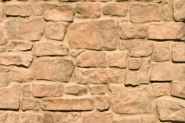 stock image Stone brickwork of a walkway