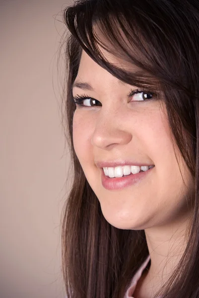 stock image Asian female portrait