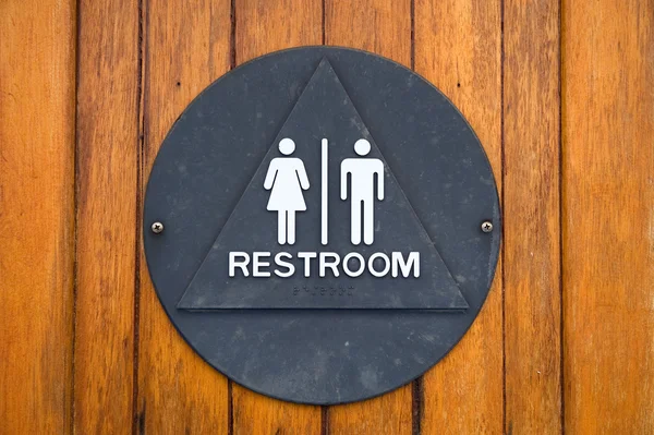 Brass restroom sign — Stock Photo, Image