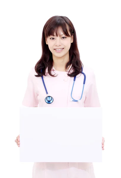 젊은 아시아 여성 간호사 — 스톡 사진