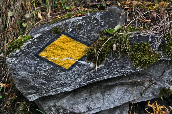 Hiking Trail Marker