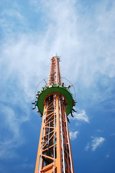 stock image Free fall tower