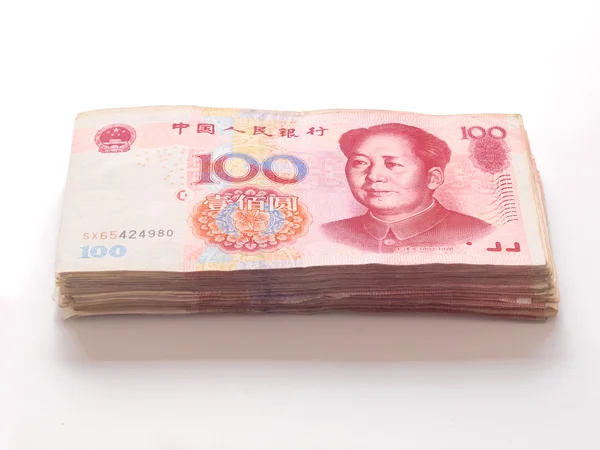 Stapel chinesischer Yuan — Stockfoto