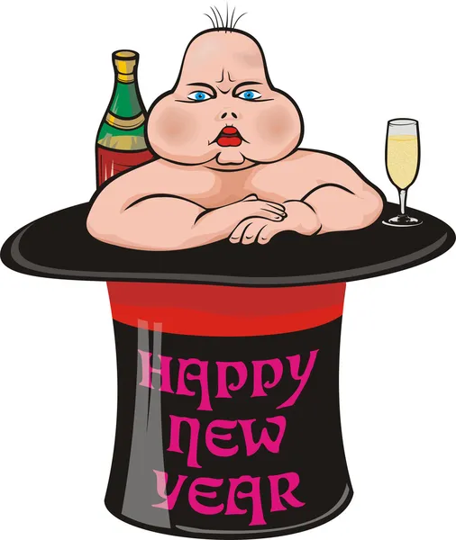 새해 복 많이 받으세요 — 스톡 벡터
