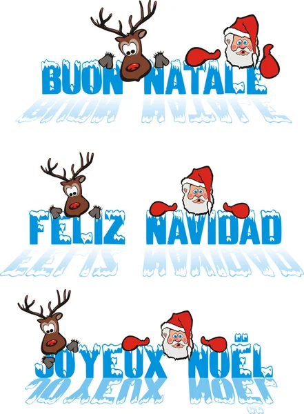 Merry christmas - in foreign languages — Stock Vector