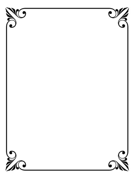 Simple ornamental decorative frame — Stock Vector