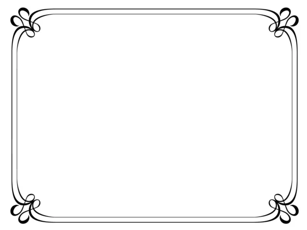 Eenvoudige sier Decoratief frame — Stockvector