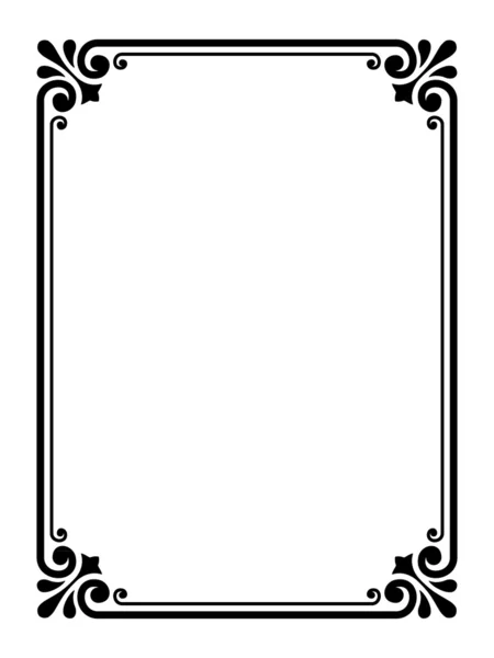 Eenvoudige sier Decoratief frame — Stockvector