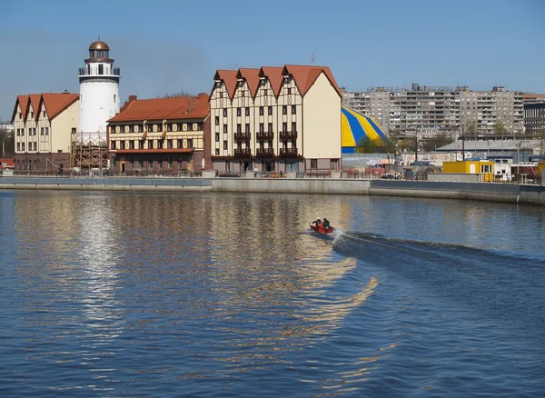 Kaliningrad, Russia. The Cultural center "Fish village". — Stock Photo, Image
