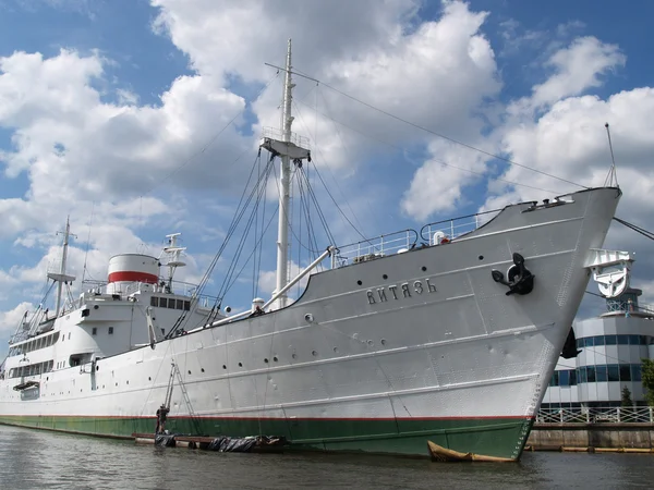 Kaliningrad, Russia. Research vessel "Hero" — Stock Photo, Image