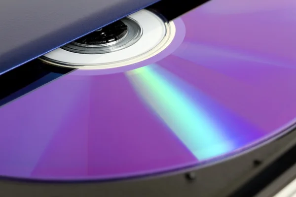 DVD drive — Stock Photo, Image