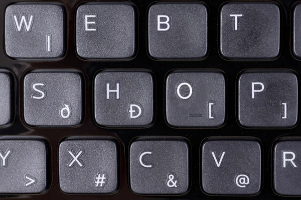 Internetový obchod klávesnice — Stock fotografie
