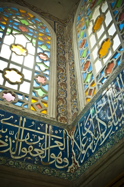 Interior de uma mesquita — Fotografia de Stock