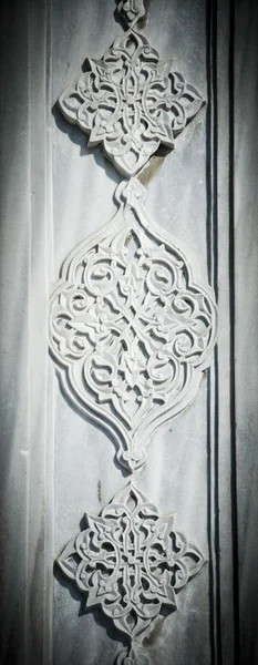 Tyrkisk marmor udskæring - Stock-foto