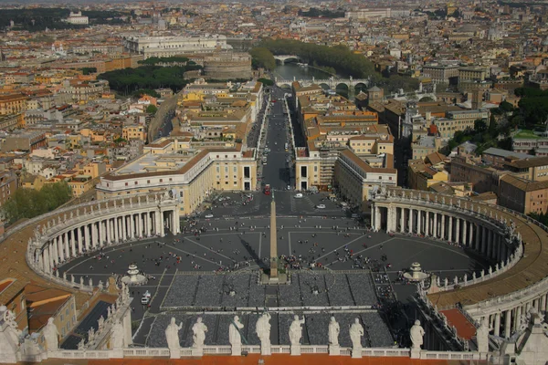 stock image St. Peter's Square