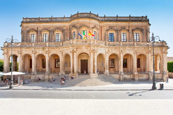 stock image View of the Noto town hall
