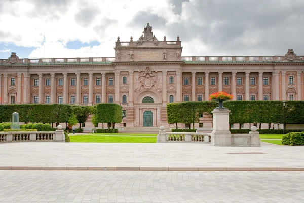 Edifício Riksdag - Parlamento sueco, Estocolmo, Suécia — Fotografia de Stock