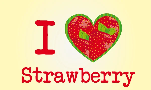 イチゴを愛してください。 — ストックベクタ