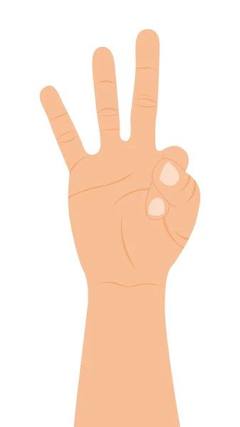 Рука с тремя пальцами вверх — стоковый вектор