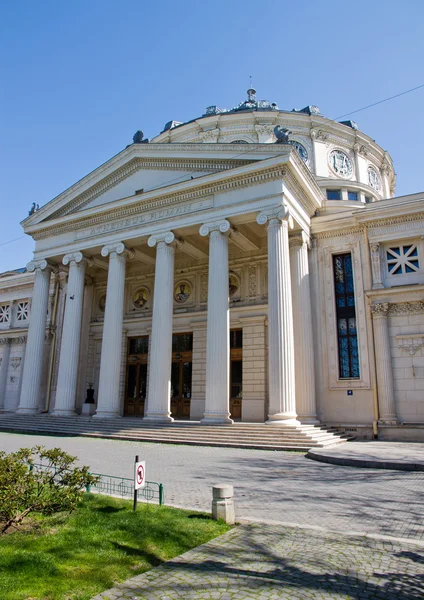 Bucareste atheneum — Fotografia de Stock