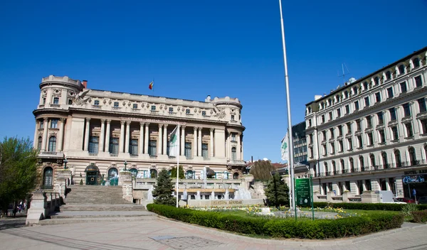 Bucharest - National army place — Stock Photo, Image