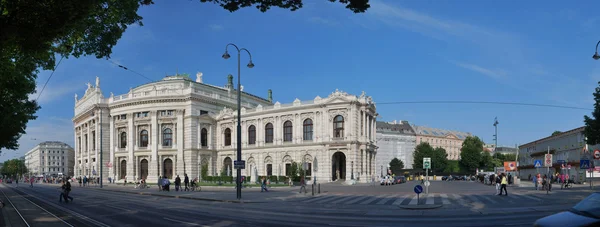 Teatro em Viena — Fotografia de Stock