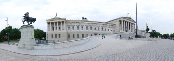 Viziunea panoramică a Parlamentului — Fotografie, imagine de stoc