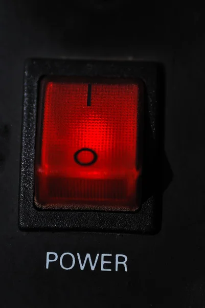 Power on — Stock Photo, Image
