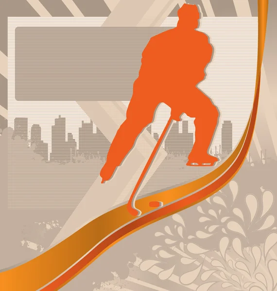 Winter Sports Designed Posters. Hockey Player Silhouette. — Stock Vector