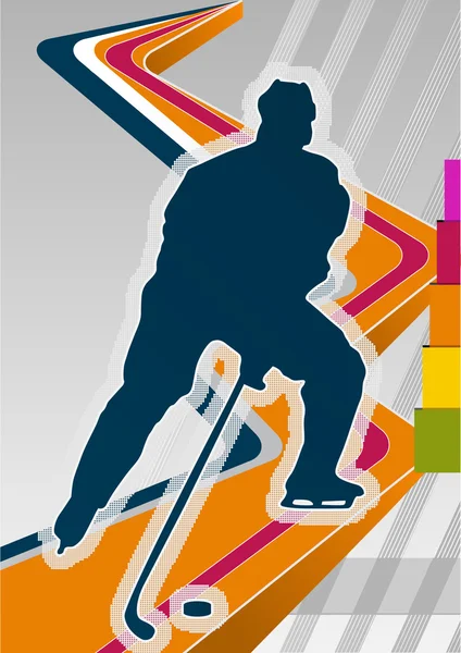 Hockey concept poster template. Vector illustration. — Stock Vector