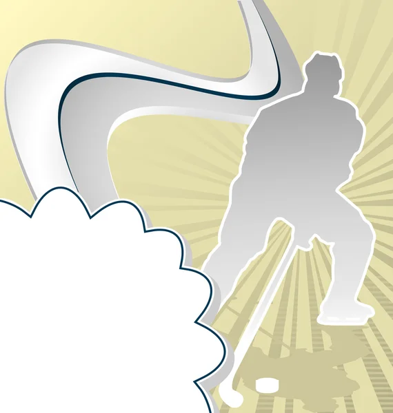 Sport sjabloon poster hockey. vectorillustratie. — Stockvector