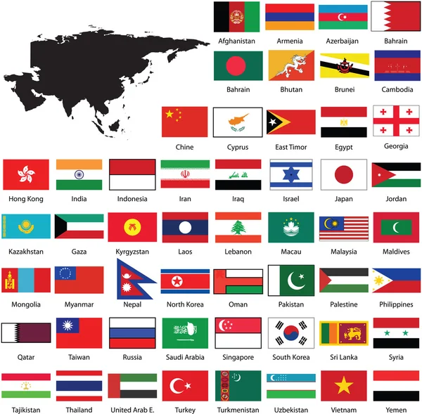 Asijské vlajky — Stock fotografie