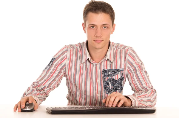 Chico con computadora — Foto de Stock