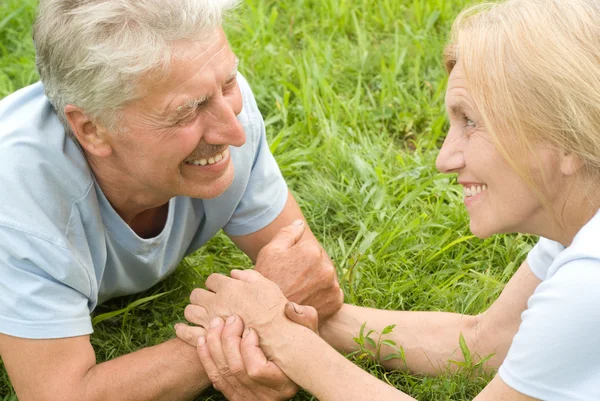 stock image Cute old couple