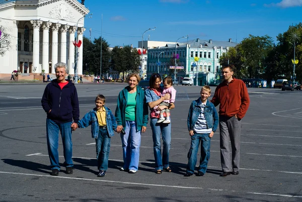 Family at town — Stock Photo, Image