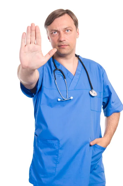 Portrait of a doctor — Stock Photo, Image