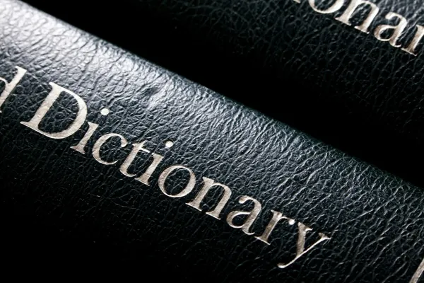 Λεξικό — Φωτογραφία Αρχείου