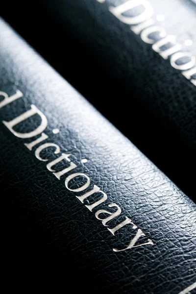 Wörterbuch — Stockfoto