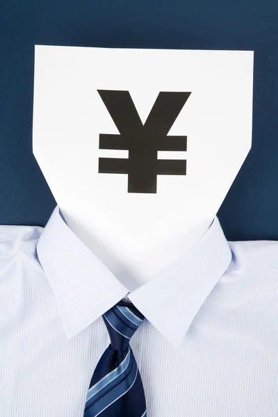 Paper Face and Yuan Sign — Stock Photo, Image