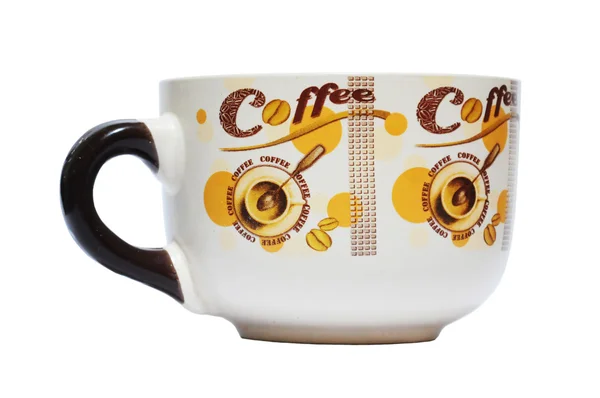 Beautiful coffee cup — Stock Photo, Image