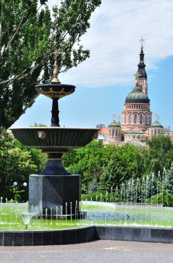 The Annunciation Cathedral in Kharkiv clipart