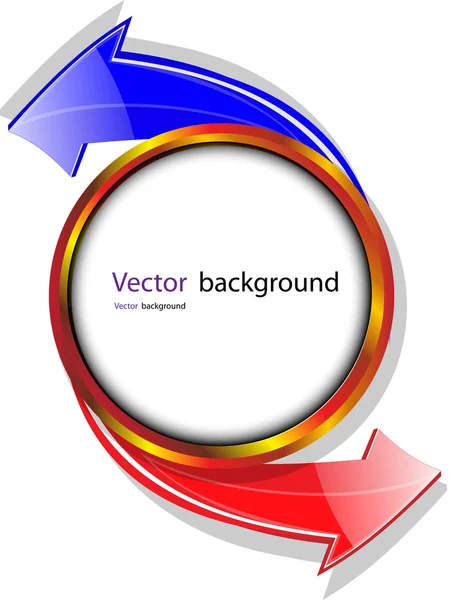 Žhavá nabídka vektor — Stockový vektor