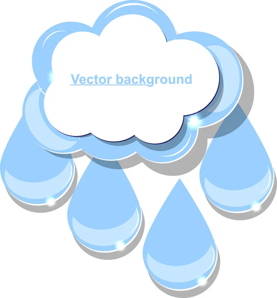 Molnvektor — Stock vektor