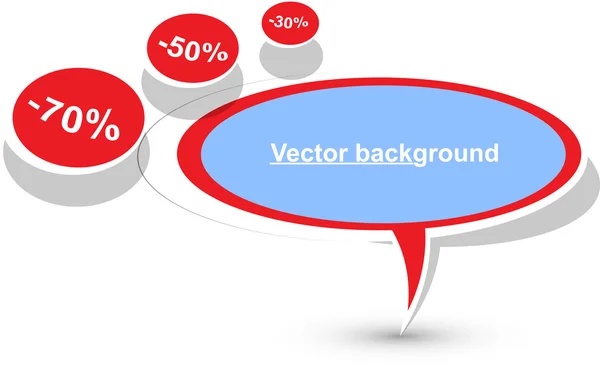 Hot deal vector — Stock Vector