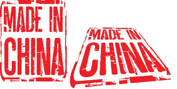 Made in China — Stock Vector