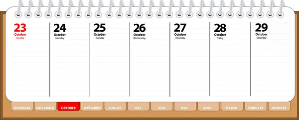 Κενό ημερολόγιο — Διανυσματικό Αρχείο