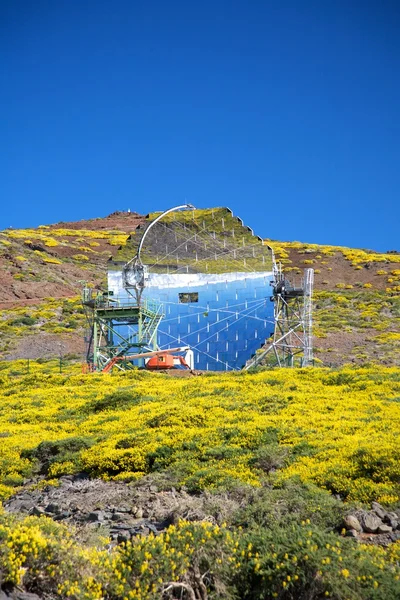 Mirror observatory — Stock Photo, Image