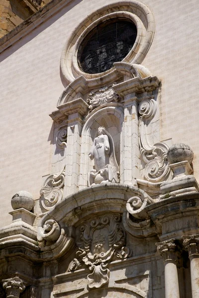 Front of church at La Bisbal — Stock Photo, Image