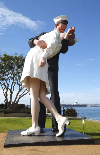 stock image The Kiss! Unconditional surrender.